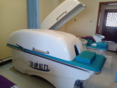 祝贺华康宏力医疗器械公司荣获质量、服务、诚信AAA级企业认证，树立行业典范