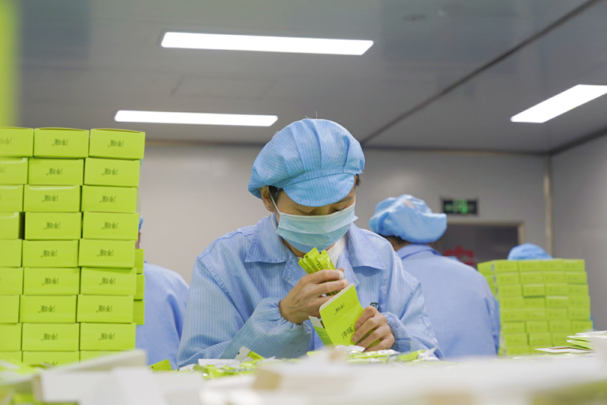 石家庄消字号代加工中的知识产权保护 医疗器械生产核心要点解析